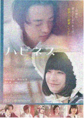 飞驰人生3幕后花絮合集